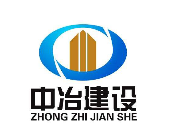 合作伙伴-中冶建设